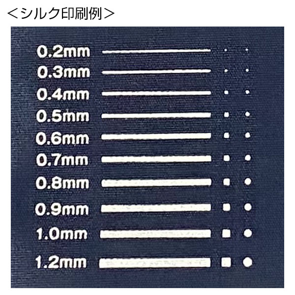 ウォッシャブルスムーストートmini