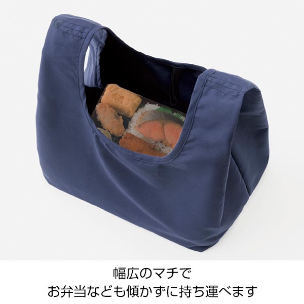 ウォッシャブルスムーストートmini