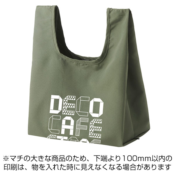 ウォッシャブルスムーストートmini