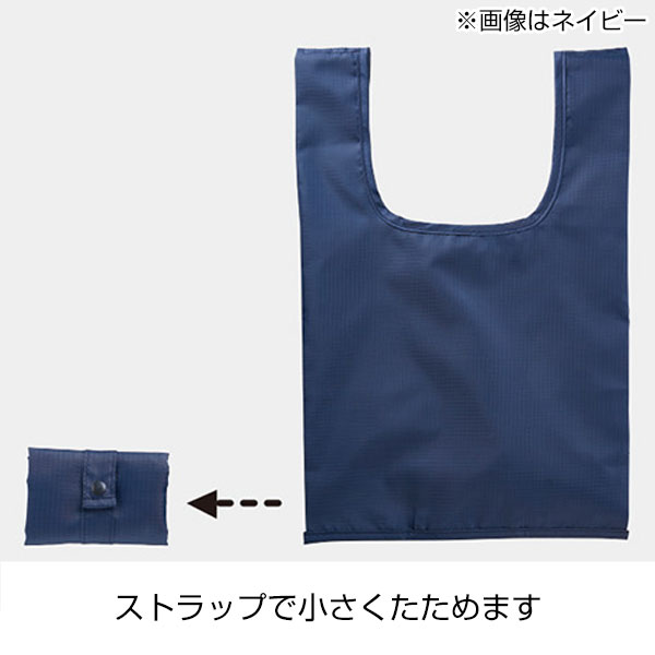 テントクロス折りたたみトートmini(グレー)