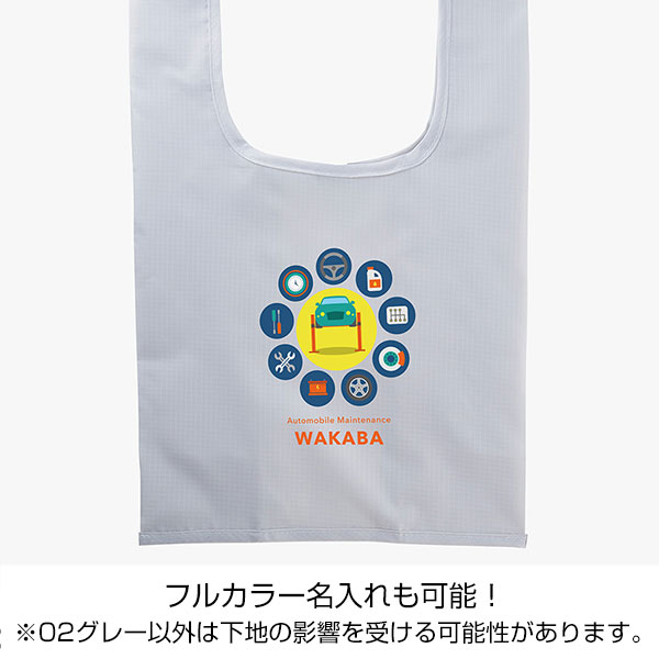 テントクロス折りたたみトートmini(グレー)