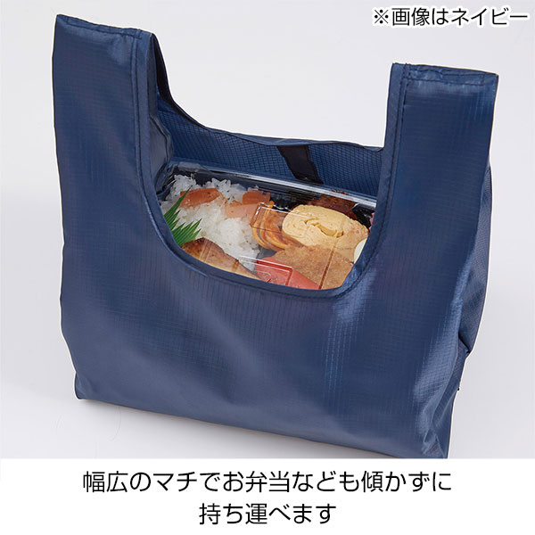テントクロス折りたたみトートmini(ネイビー)