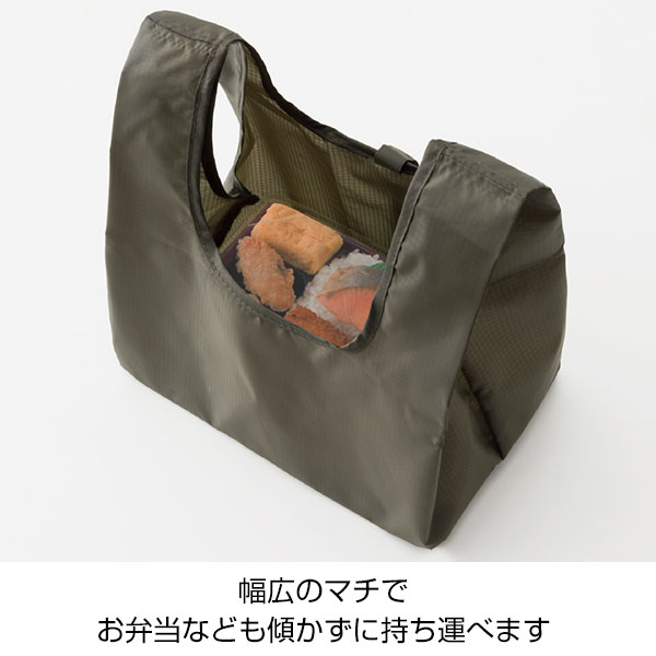 テントクロス折りたたみトートmini
