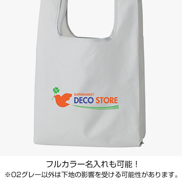 テントクロス折りたたみ抗菌トート(ネイビー)