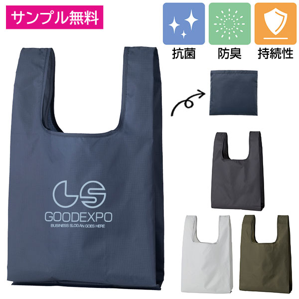 テントクロス折りたたみ抗菌トート
