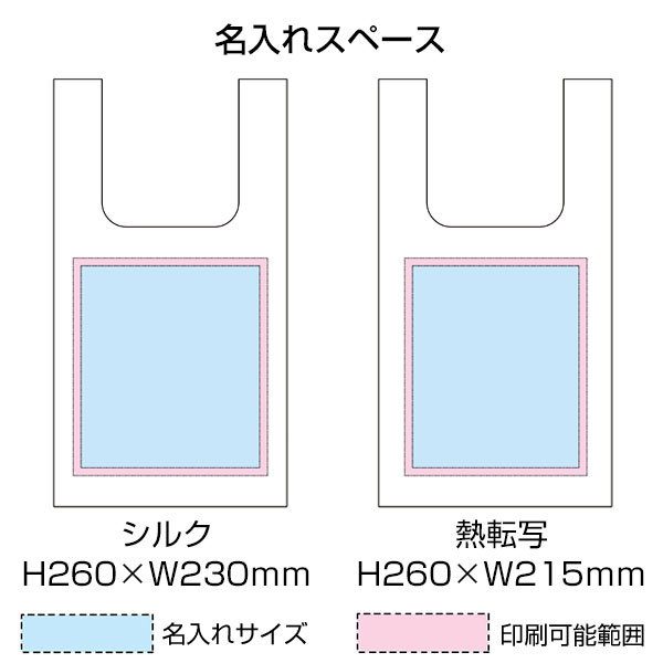 テントクロス折りたたみ抗菌トート