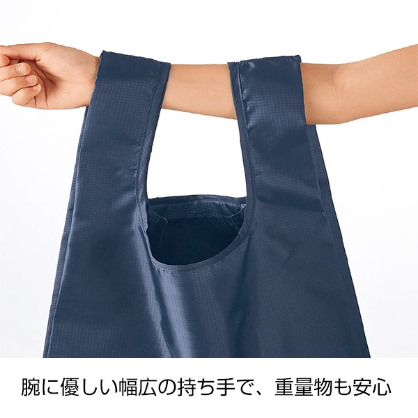 テントクロス折りたたみ抗菌トート