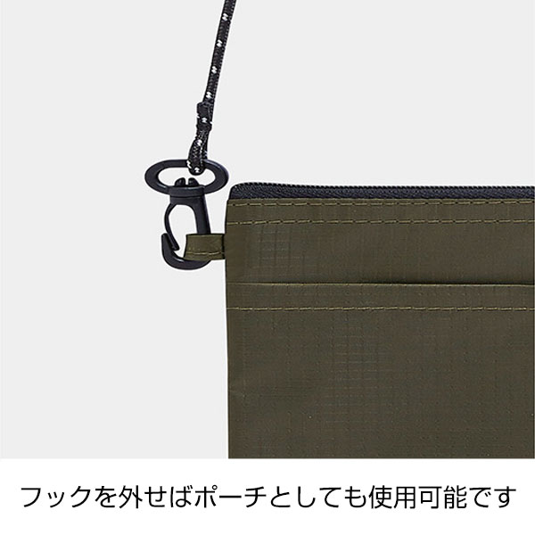 テントクロス 撥水サコッシュ