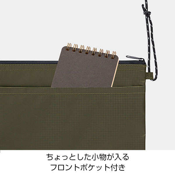テントクロス 撥水サコッシュ