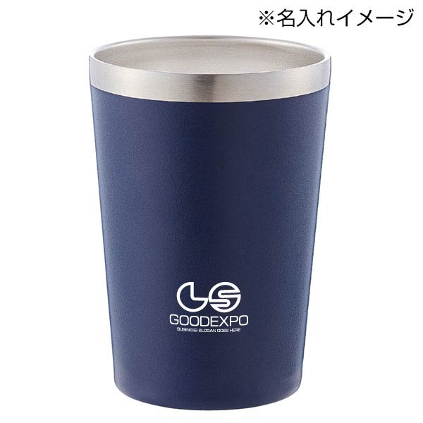 ステンレス・コンビニタンブラー