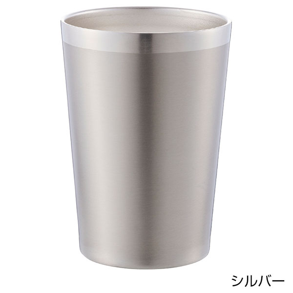 ステンレス・コンビニタンブラー