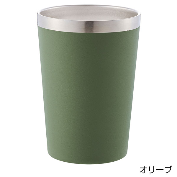 ステンレス・コンビニタンブラー