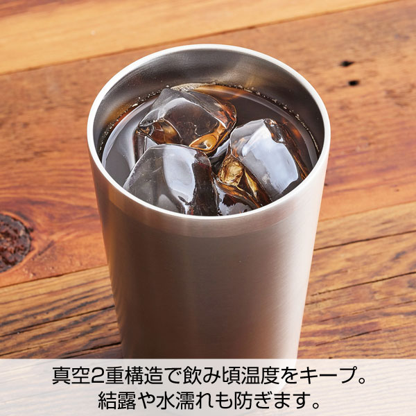 ステンレス・コンビニタンブラー