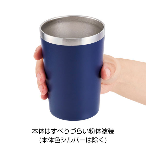 ステンレス・コンビニタンブラー