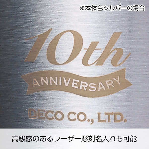 ステンレス・コンビニタンブラー
