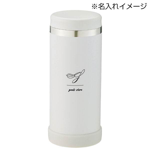 マルチステンレスボトル(ペットボトル対応）
