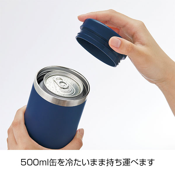 マルチステンレスボトル(ペットボトル対応）