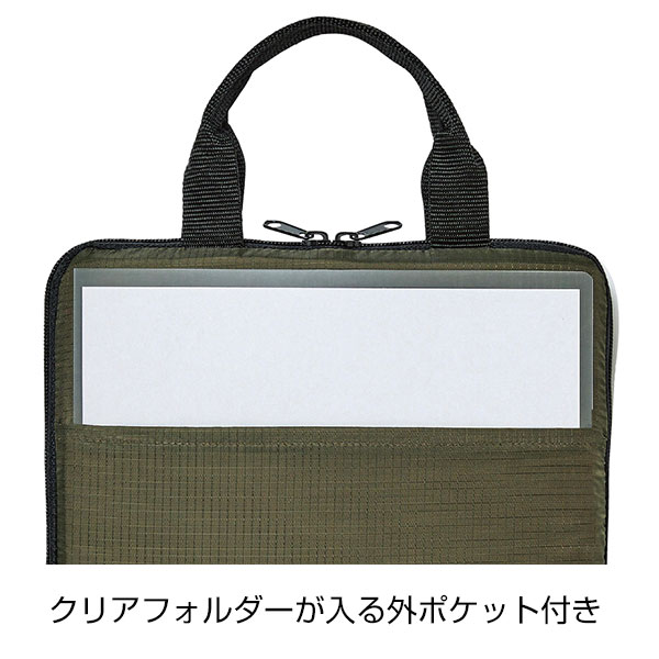 テントクロスタブレットPCケース