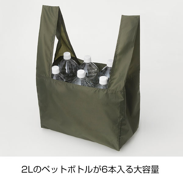 テントクロス抗菌レジカゴトート