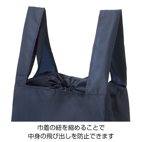 テントクロス抗菌レジカゴトート