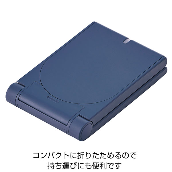 ポケットワイヤレスチャージャー