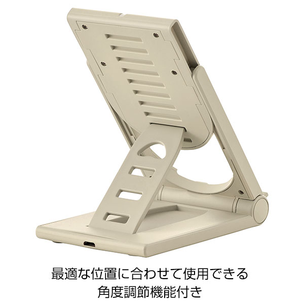 ポケットワイヤレスチャージャー