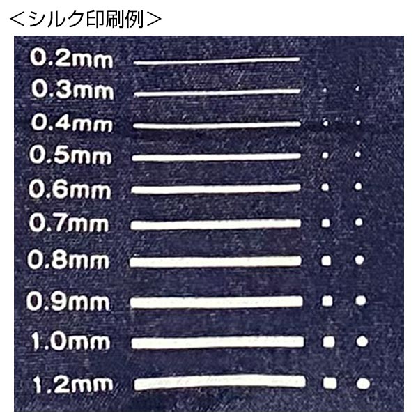 Re:WEARイージーケアトート