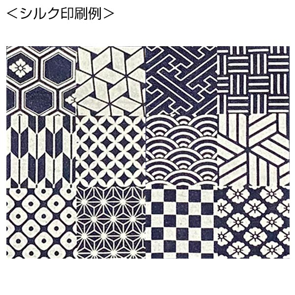 Re:WEARイージーケアトート