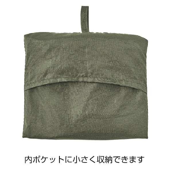 Re:WEARイージーケアトート