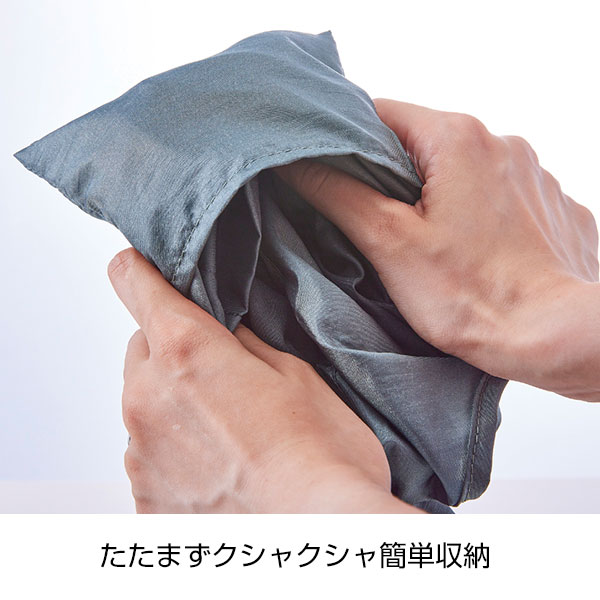 Re:WEARイージーケアトート