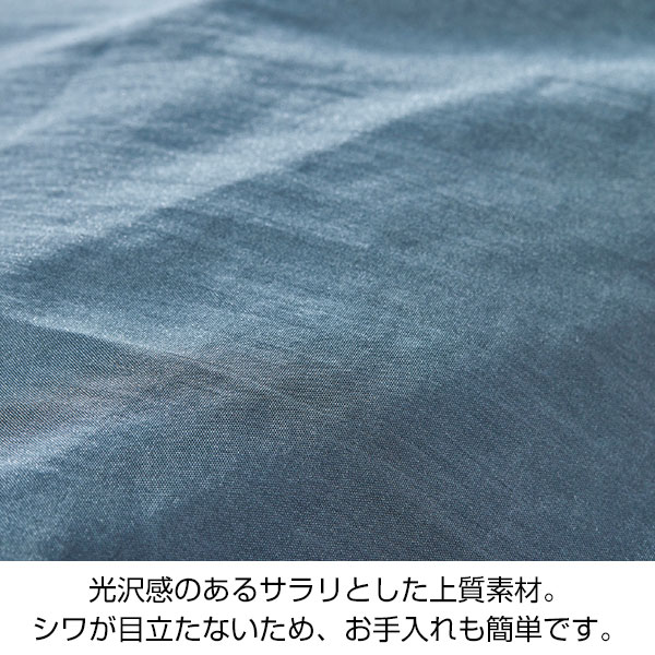 Re:WEARイージーケアトート