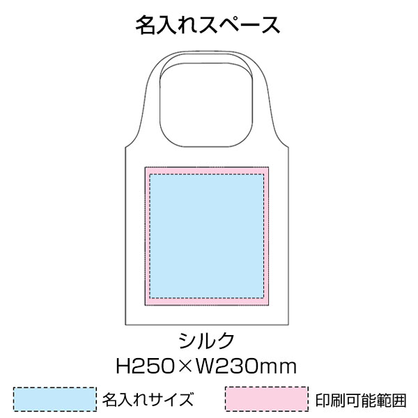 Re:WEARイージーケアトートflat