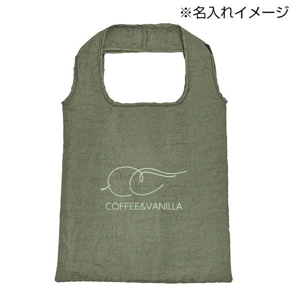 Re:WEARイージーケアトートflat