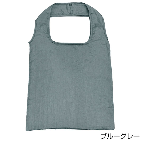 Re:WEARイージーケアトートflat