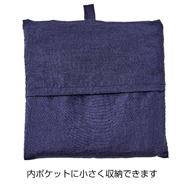 Re:WEARイージーケアトートflat