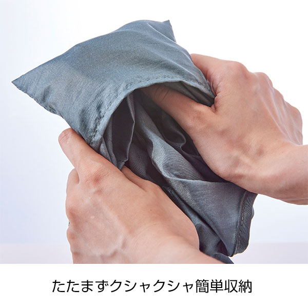 Re:WEARイージーケアトートflat