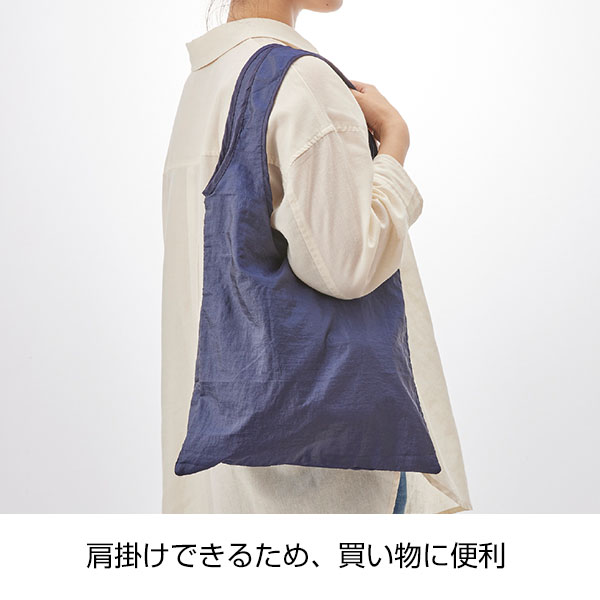 Re:WEARイージーケアトートflat