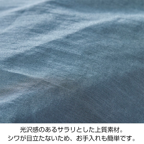 Re:WEARイージーケアトートflat
