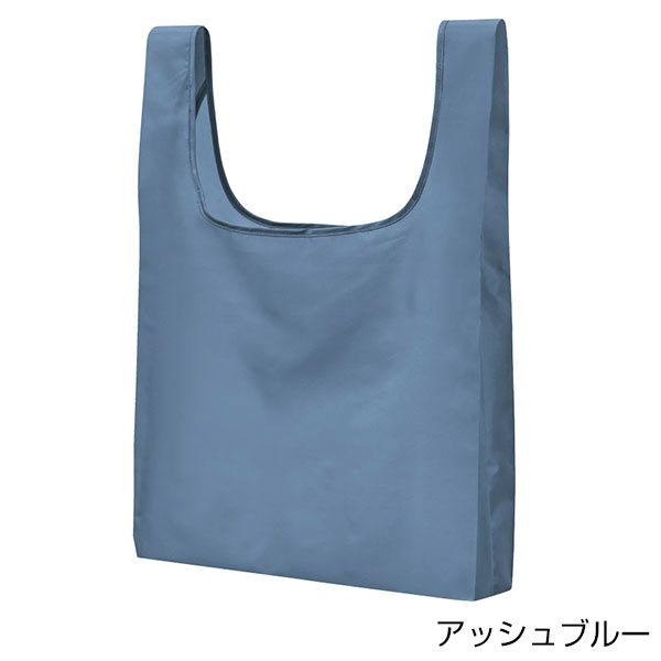 Re:PETポータブルバッグ