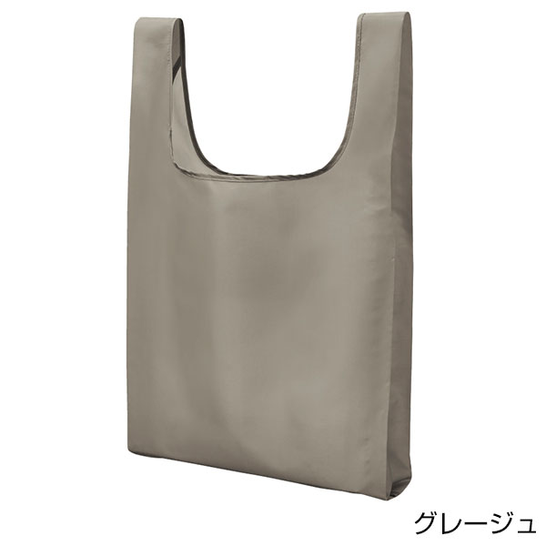 Re:PETポータブルバッグ