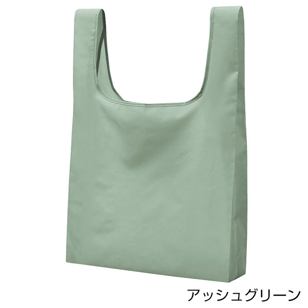 Re:PETポータブルバッグ