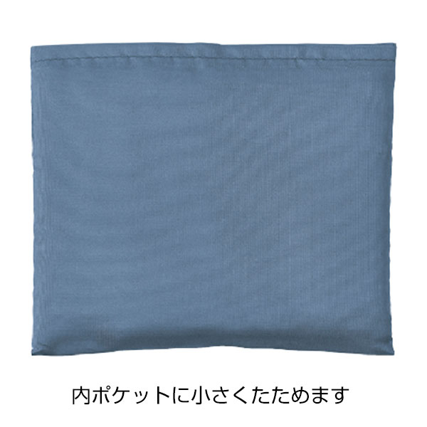 Re:PETポータブルバッグ