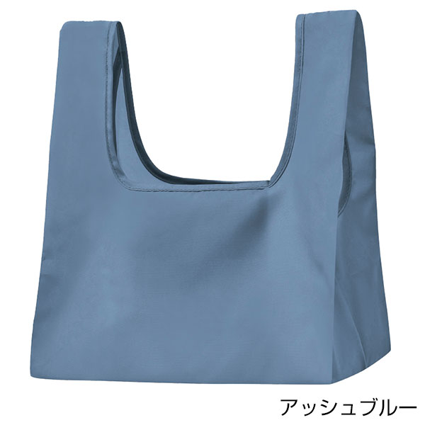 Re:PETポータブルバッグmini