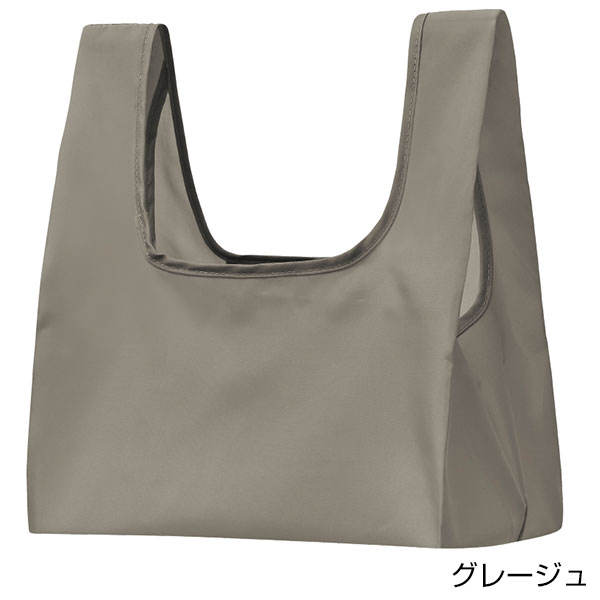 Re:PETポータブルバッグmini