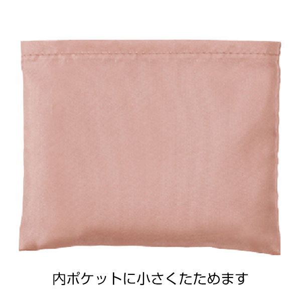 Re:PETポータブルバッグmini