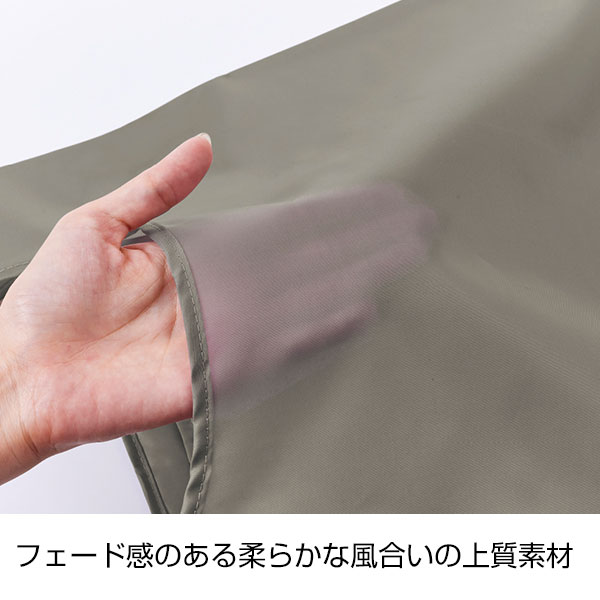 Re:PETポータブルバッグmini