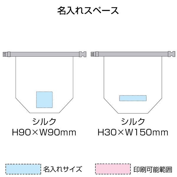 テントクロス保冷温ランチバッグ