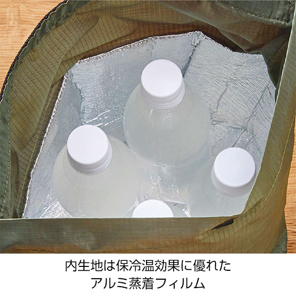 テントクロス保冷温ランチバッグ