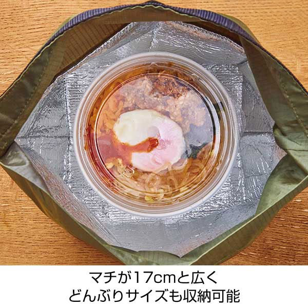 テントクロス保冷温ランチバッグ