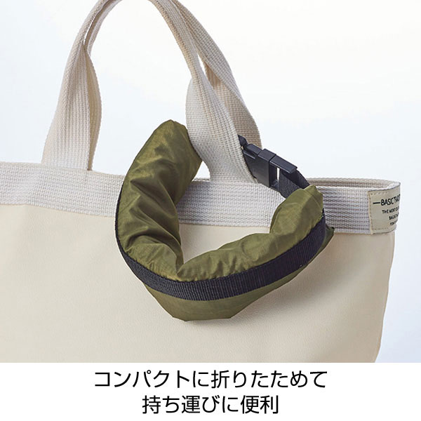テントクロス保冷温ランチバッグ
